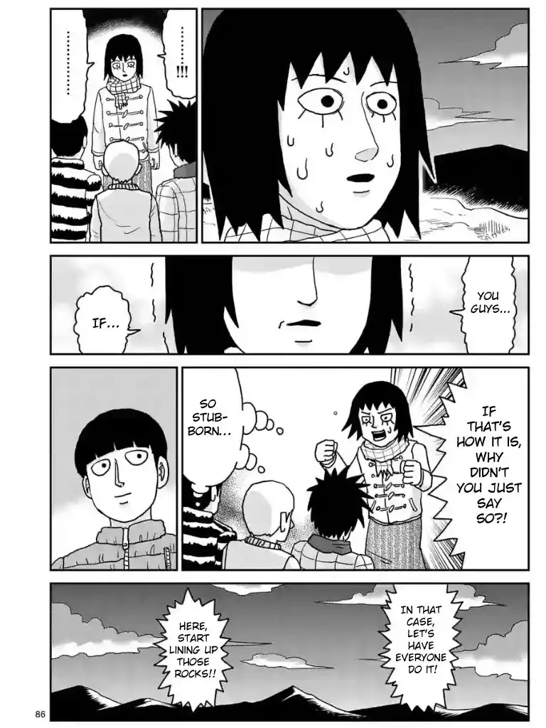 Mob Psycho 100 Chapter 99.4 1